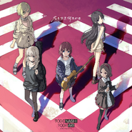 Nameless Name | Girls Band Cry Wiki | Fandom