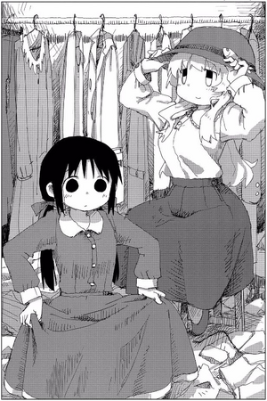 Clothes Girls Last Tour Wiki Fandom