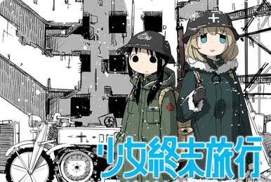 Yuuri | Girls' Last Tour Wiki | Fandom