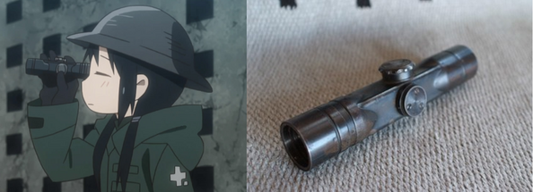 Chito ZF4 scope