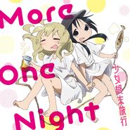 More One Night CD Cover
