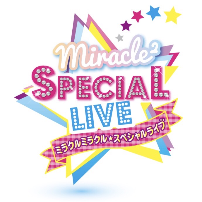 【新品未開封】ウナギサヤカ / Miracle girl / Blu-ray 新品未開封】ウナギサヤカ / Miracle girl / Blu-ray Yahoo