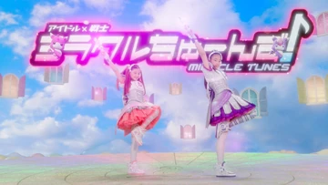 Miracle Tunes Episode 1 | Girls x Heroine Wiki | Fandom