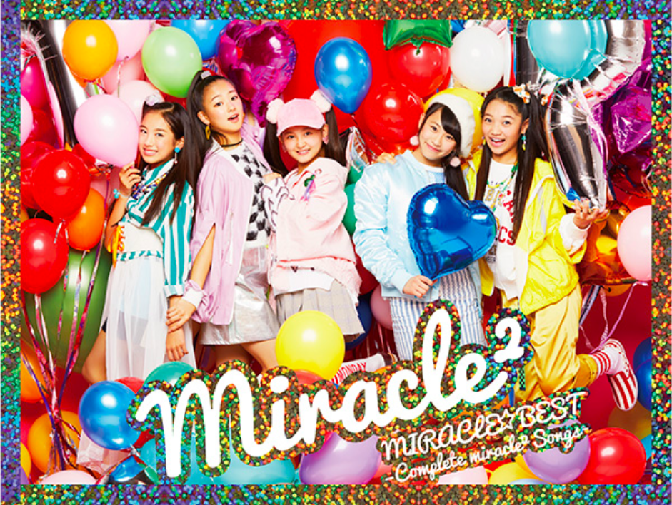 MIRACLE☆BEST - Complete miracle² Songs - | Girls x Heroine Wiki