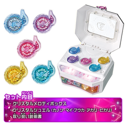 Idol x Warrior Miracle Tunes! Merchandise | Girls x Heroine