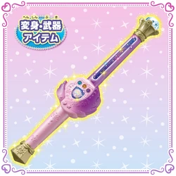 Magical x Heroine MagimajoPures! Merchandise | Girls x Heroine