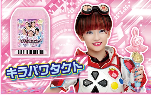 Kirapawa Tact | Girls x Heroine Wiki | Fandom