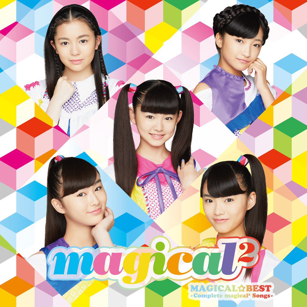 MAGICAL☆BEST -Complete magical² Songs- | Girls x Heroine Wiki