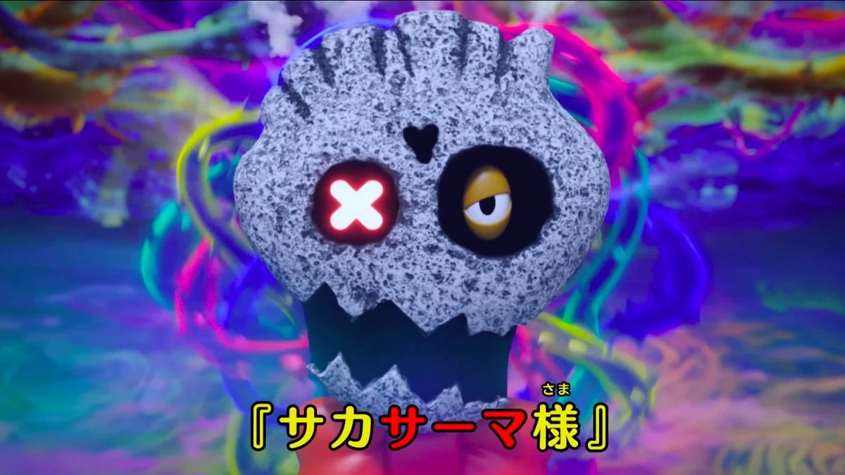 （廃盤/悪夢的サイケドローン）Mauve Sideshow「The Girl」 Soul of Chogokin Minerva X. Sirene Unit GX -09MA Mazinger