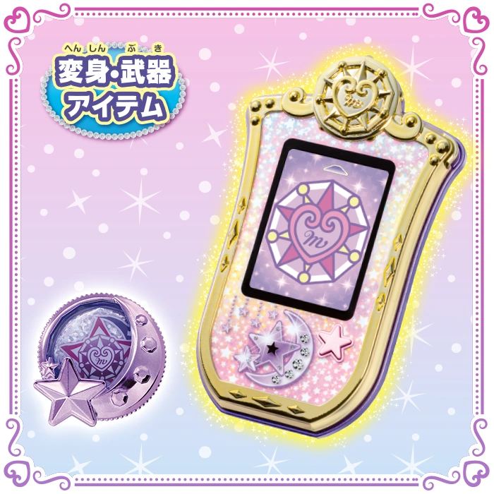 Majoka Palette | Girls x Heroine Wiki | Fandom