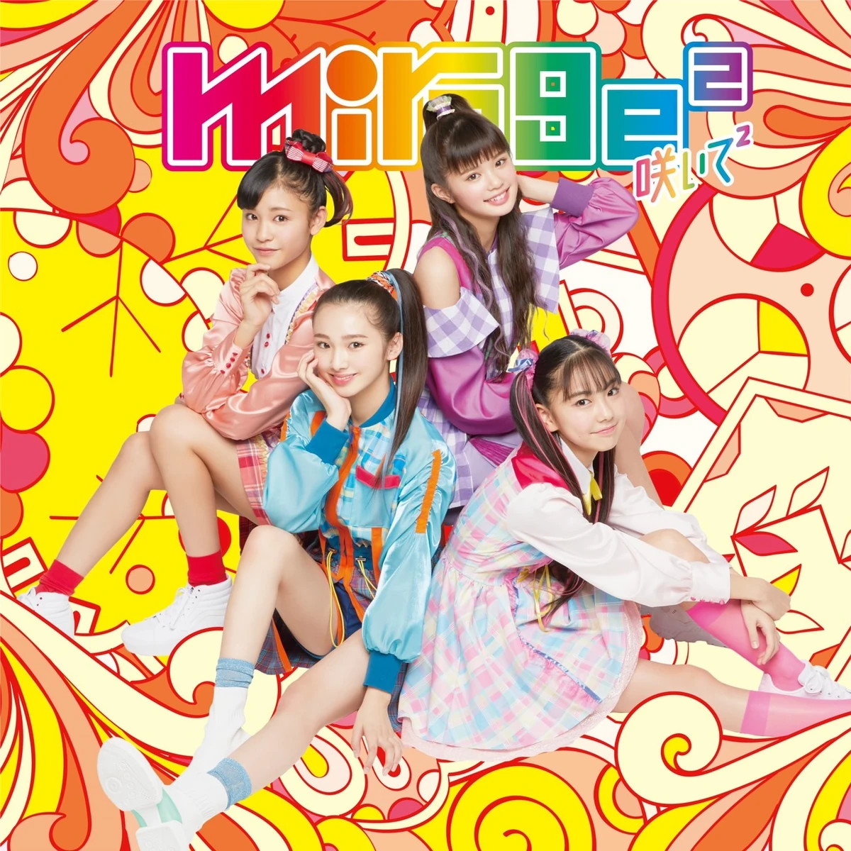 Saite² Girls x Heroine Wiki Fandom