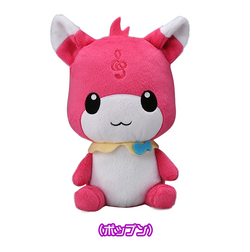 Bambola miracle tunes toys sales