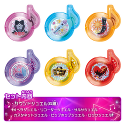 Idol x Warrior Miracle Tunes! Merchandise | Girls x Heroine