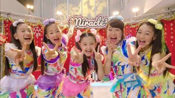 Miracle-Kairi Hokusho Song Collection 2… Miracle-Kairi Hokusho Song Collection 2…