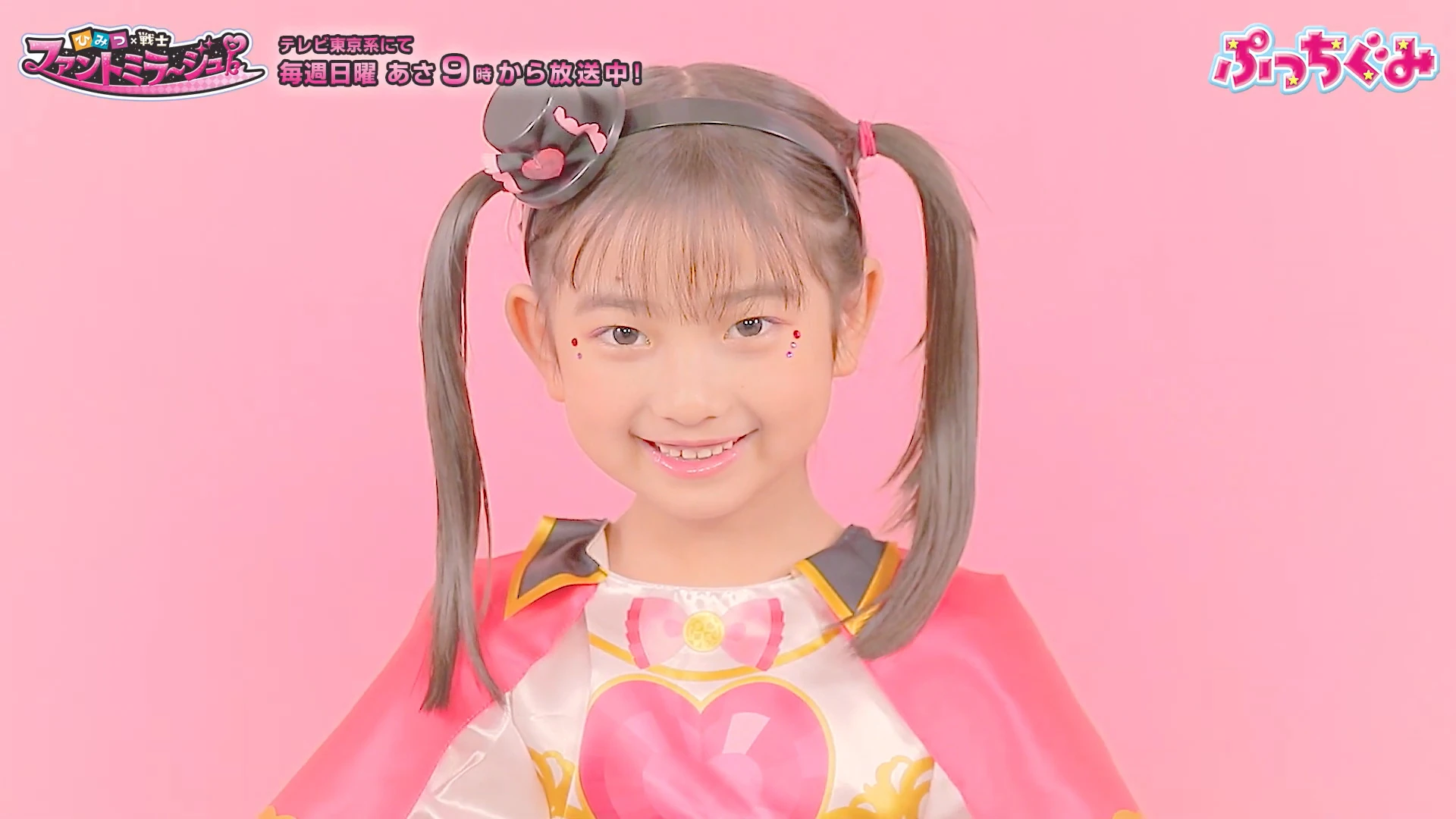 User blog:Mikepham93/桜衣ココミ 栗田真花 | Girls x Heroine Wiki