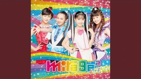 Kiseki | Girls x Heroine Wiki | Fandom