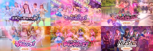 Girls x Heroine Wiki