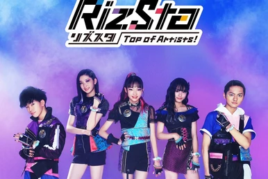 アイドル minwin POP UP PARADE: Needy Girl Overdose - Chouzetsu Saikawa