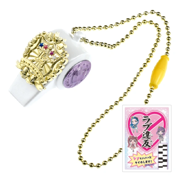 Lovepat Whistle Girls X Heroine Wiki Fandom