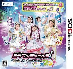 ユーミンソング・ミュージカル「ガールフレンズ」 Girlfriends - Sequel / Zoku Girlfriends - YouTube