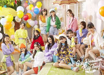 Girls Revolution/Party Time! | GL2 Family Wiki | Fandom