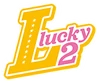 Lucky2 Logo