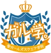 GGAnime Logo