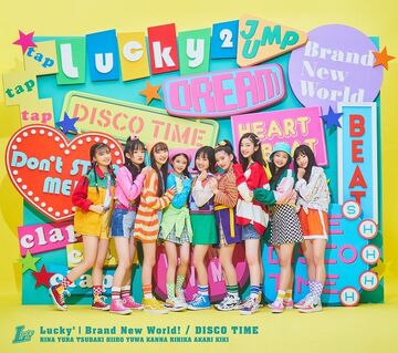 Brand New World!/DISCO TIME | GL2 Family Wiki | Fandom