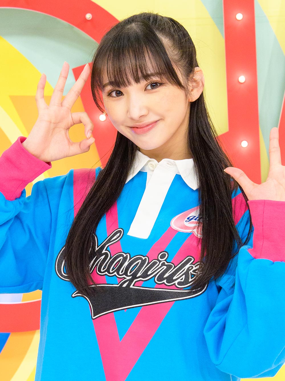Kira Yamaguchi Girls2 Wiki Fandom