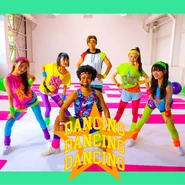 Dancing Digital Cover