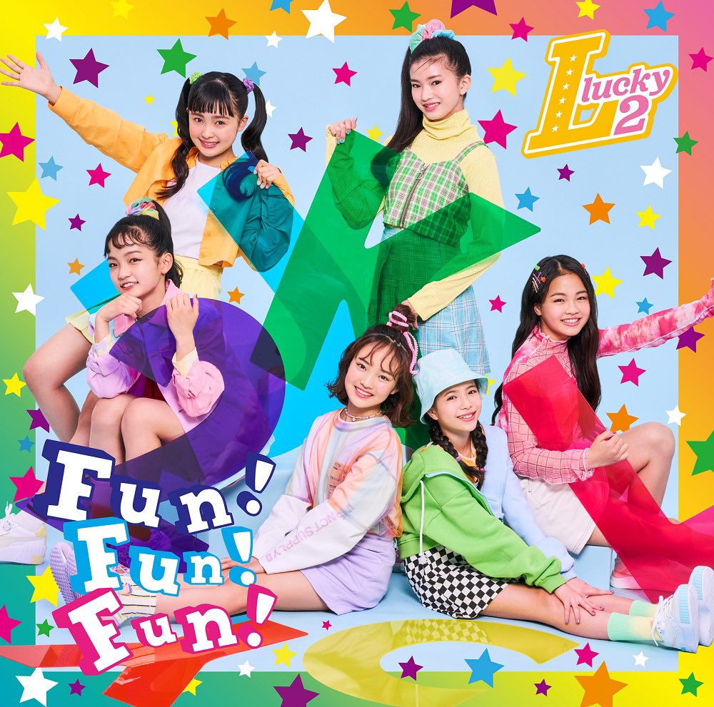 Fun! Fun! Fun! ~Yume∞~ | GL2 Family Wiki | Fandom