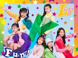 Fun! Fun! Fun! ~Yume Mugendai~ (Single)