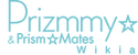 PrizmmyWiki