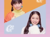 Friendship No.1 (Digital Single)