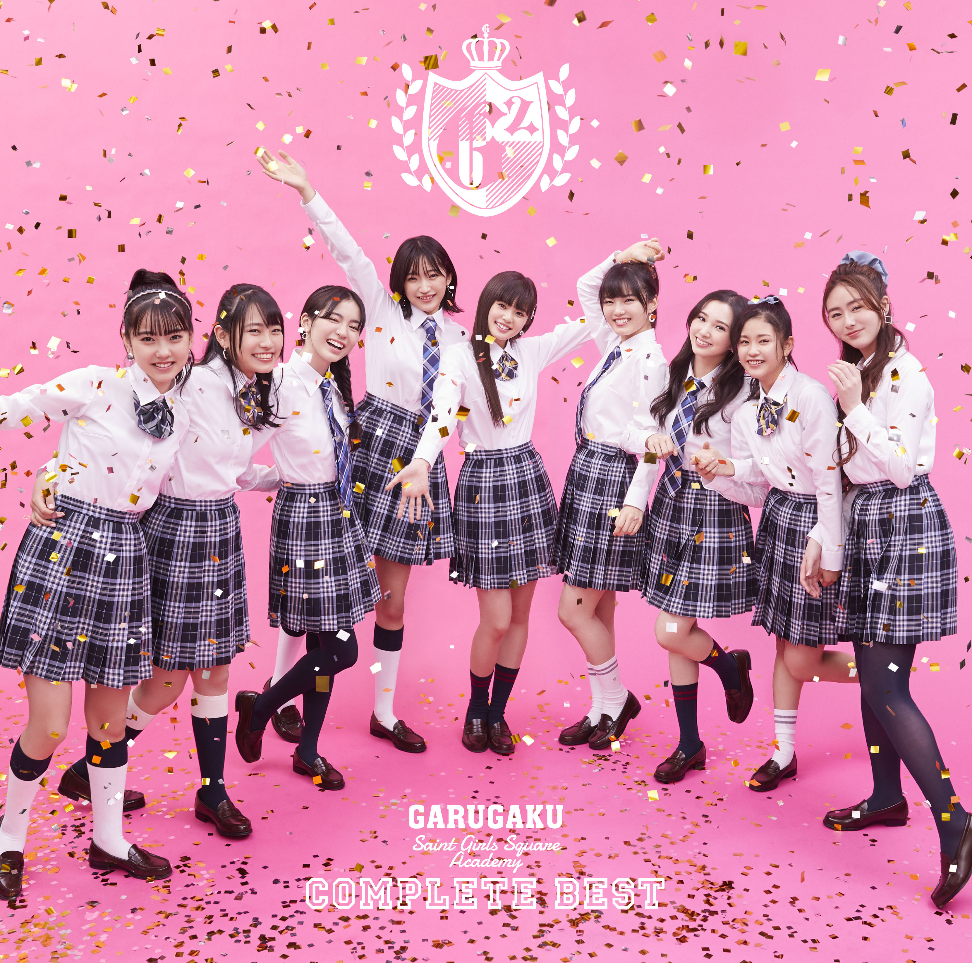 GaruGaku. ~St Girls Square Academy~ Complete Best (Album) | GL2 