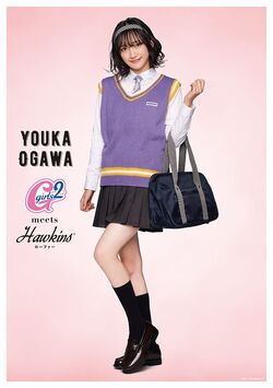 Youka Ogawa Gallery Girls2 Wiki Fandom
