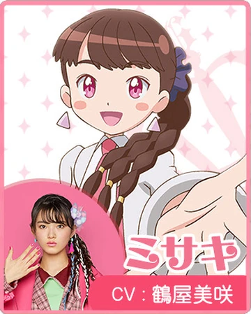 Misaki Tsuruya | GL2 Family Wiki | Fandom