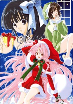 Miharu Sena Kanaka | Girls Bravo Wiki | Fandom Miharu Sena Kanaka | Girls Bravo Wiki | Fandom
