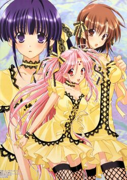 Miharu Sena Kanaka | Girls Bravo Wiki | Fandom Miharu Sena Kanaka | Girls Bravo Wiki | Fandom
