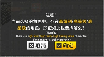 Manufacture Girls Frontline Wikia Fandom