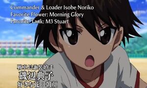 Category Noriko Isobe 磯辺 典子 Isobe Noriko Girlsundpanzer Wiki Fandom