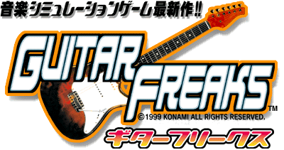 ア*ー様 コナミ GUITARFREAKS drummania クリアファイル DrumMania 9th Mix by Konami | Arcade Machines | Highway Games