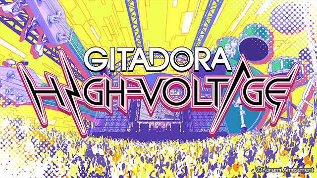想像を超えての High-Voltage Gitadora | Fandom | Wiki DrumMania & Freaks Guitar その他