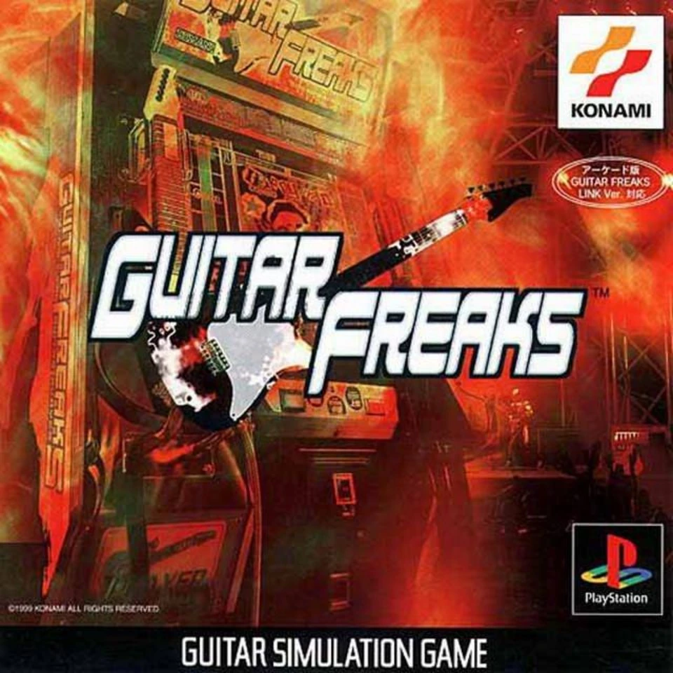 Guitar Freaks | Guitar Freaks & DrumMania Wiki | Fandom
