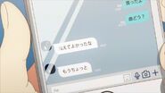 Ritsuka's text to Mafuyu