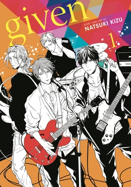 English cover