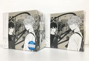 Given Blu-Ray & DVD Volume 1 Box