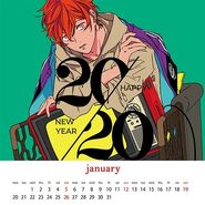 Given Calendar 2020 Mafuyu January page