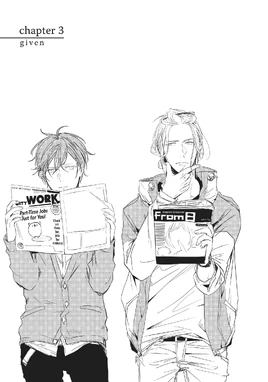English image