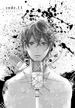 Chapter 11 Shinshokan